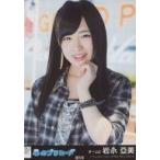 中古生写真(AKB48・SKE48) 『復刻版』岩永亞美/CD「心