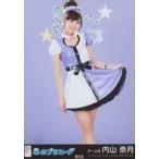 中古生写真(AKB48・SKE48) 『復刻版』内山奈月/CD「心
