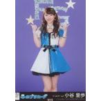 中古生写真(AKB48・SKE48) 『復刻版』小谷里歩/CD「心