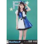 中古生写真(AKB48・SKE48) 『復刻版』西野未姫/CD「心