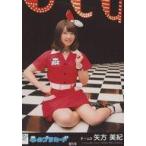 中古生写真(AKB48・SKE48) 『復刻版』矢方美紀/CD「心