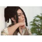 中古生写真(男性) 成松