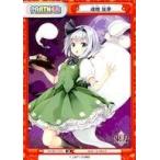 中古Reバース for you TH/001T-P03[TD]：魂魄 妖夢