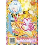 中古プリパラ JR0-24[JR]：せいぎのピュアジュエルヘアアクセ