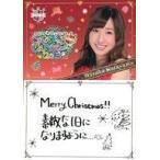 中古アイドル(AKB48・SKE48) 片山陽加/AKB48カフェ＆