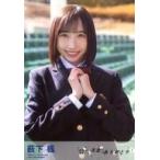 中古生写真(AKB48・SKE48) 薮下楓/「思い出マイフレン