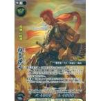 中古戦国大戦TCG 双4-089[TR]：雑賀孫市