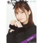 中古生写真(女性) ラストアイドル/奥村優希/バストア