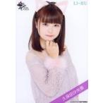 中古生写真(女性) ラストアイドル/久保田沙矢香/上半