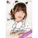 中古生写真(女性) ☆ラストアイドル/加藤ひまり/直筆サ