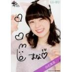 中古生写真(女性) ☆ラストアイドル/白石真菜/直筆サイ