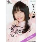中古生写真(女性) ☆ラストアイドル/首藤百慧/直筆サイ