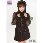 中古生写真(AKB48・SKE48) AKB48/左伴彩佳/膝上/2020 