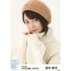 中古生写真(AKB48・SKE48) 田中皓子/バストアップ/STU