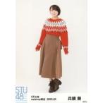 中古生写真(AKB48・SKE48) 兵頭葵/全身/STU48 2020年2