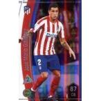 中古WCCF F20-2 19[★★★★]：[コード保証無し]ホセ・マ