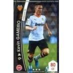 中古WCCF F20-2 26[★★★]：[コード保証無し]ケビン・ガ