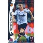 中古WCCF F20-2 26-R[★★★★]：[コード保証無し]ケビン