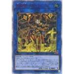 中古遊戯王 SAST-JP055[20thSE]：閃刀姫-カイナ/※日本語表記アジア版