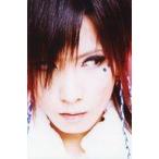 中古生写真(男性) Fatima/Towa/顔アップ・衣装白・目線右・背景赤/CD「消せない雨/無知な命へ」アーティストフォト