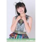 中古生写真(AKB48・SKE48) 奥本陽菜/上半身/「2020.2