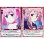 中古プレシャスメモリーズ 01-030[R]：千代田 桃