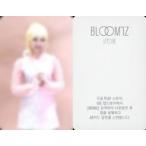 中古コレクションカード(女性)/ IZ*ONE/矢吹奈子/裏面白/CD「BLOOM*IZ」(I*WAS Ver.)初回限定封入特典ARカード