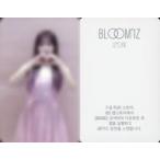 中古コレクションカード(女性)/ IZ*ONE/カン・ヘウォン/裏面白/CD「BLOOM*IZ」(I*WAS Ver.)初回限定封入特典ARカード