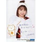 中古生写真(ハロプロ) モーニング娘。’20/石田亜佑美/印刷メッセージ入り・背景白/モーニング娘。’20 生写真『東京秋葉原店限定』＜直