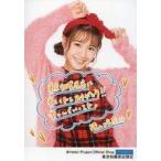 中古生写真(ハロプロ) モーニング娘。’20/横山玲奈/印刷メッセージ入り・背景白/モーニング娘。’20 生写真『東京秋葉原店限定』＜直筆