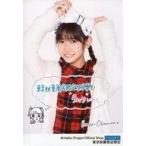 中古生写真(ハロプロ) モーニング娘。’20/岡村ほまれ/印刷メッセージ入り・背景白/モーニング娘。’20 生写真『東京秋葉原店限定』＜直