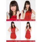 中古生写真(AKB48・SKE48) ◇熊沢世莉奈/劇場トレーデ