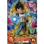 中古ドラゴンボールヒーローズ PUMS7-25[P]：ベジータ：ゼノ