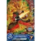 中古ドラゴンボールヒーローズ PUMS7-26[P]：ベジット：ゼノ