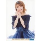 中古生写真(ハロプロ) モーニング娘。’20/石田亜佑美/上半身・衣装黒.青・背景白/「モーニング娘。’20 石田亜佑美バースデーイベント」