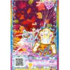 中古プリパラ PT1-09[PR]：ハッピーバルーンイエロートップス