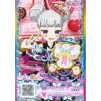 中古プリパラ PT1-17[PR]：マスコットキラッCHUトップス