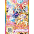 中古プリパラ PT1-25[SR]：フラワーイースターパープルトップス