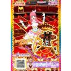 中古プリパラ PT1-37[SR]：アンティークリボントップス