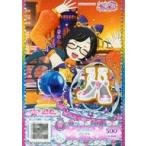 中古プリパラ PT1-55[R]�