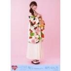 中古生写真(女性) イコールラブ(=LOVE)/佐竹のん乃/全