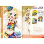 Yahoo! Yahoo!ショッピング(ヤフー ショッピング)中古アニメ系トレカ 06：新条ひなき