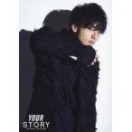 中古コレクションカード(男性) 高野洸/上半身・衣装黒・右手上げ・右向き/CD「YOUR STORY」初回封入特典トレカ