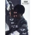 中古コレクションカード(男性) 高野洸/上半身・衣装白・右手上げ/CD「YOUR STORY」初回封入特典トレカ