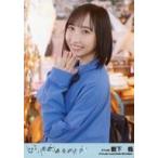 中古生写真(AKB48・SKE48) 薮下楓/「思い出マイフレン