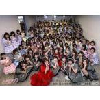 中古生写真(AKB48・SKE48) AKB48/集合/横型・2017年2月22日 〜こじまつり小嶋陽菜感謝祭〜東京 国立代々木競技場第一体育館/AKB48