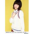 中古生写真(AKB48・SKE48) 高野祐衣/NMB48×B.L.T.2012