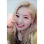 中古コレクションカード(女性) TWICE/ダヒョン/「Dicon vol.7 TWICE -You only live ONCE」特典フォトカ