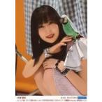 中古生写真(ハロプロ) モーニング娘。’20/佐藤優樹/膝上・衣装ピンク・2Lサイズ/[モーニング娘。’20 1/22発売 68th