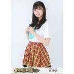 中古生写真(AKB48・SKE48) 石安伊/膝上/DVD・BD「8周